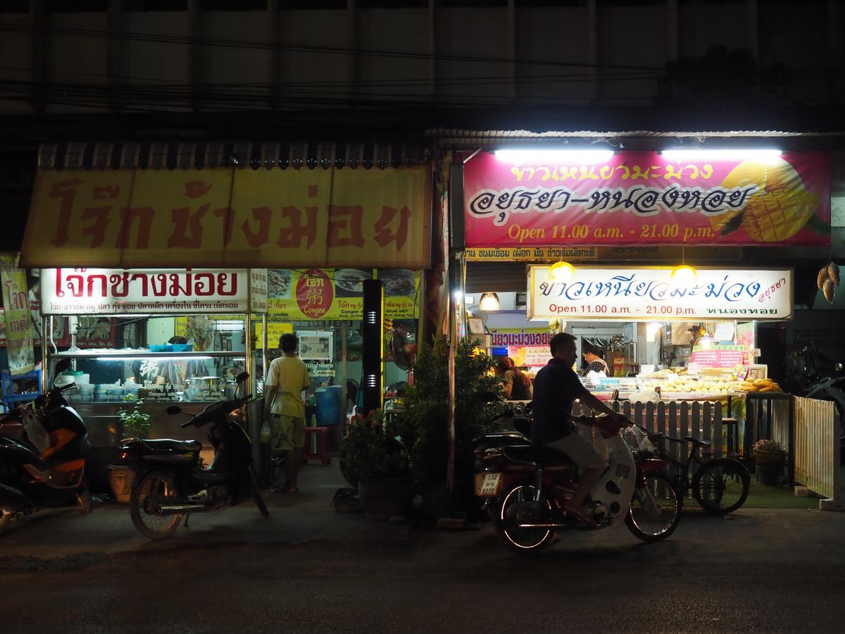 Amata Lanna Village อมตะล้านนาวิลเลจ Chiang Mai Exterior foto